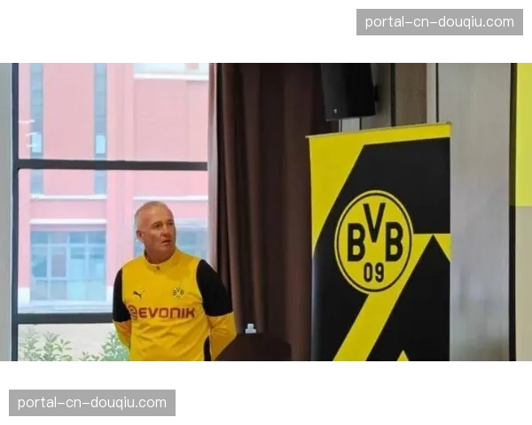 专访多特蒙德体能教练：揭秘如何在密集赛程下维持球员执行高位压迫的体能储备