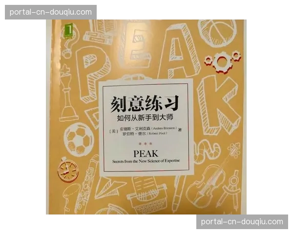 三分大赛冠军做客节目：日常训练中我会刻意练习各种高难度定位球出手姿势